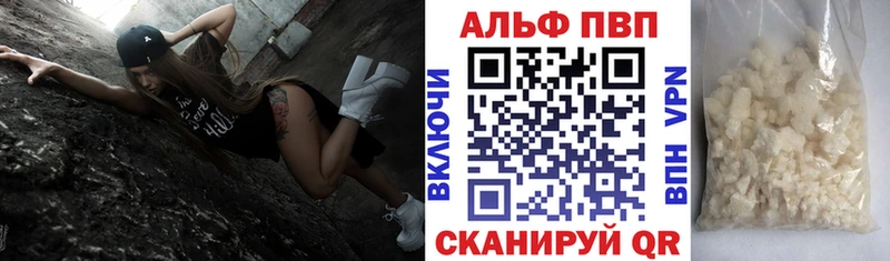 A PVP СК omg рабочий сайт Заринск