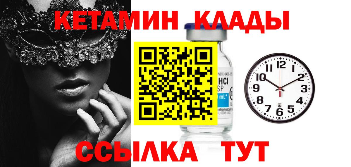 Псилоцибиновые грибы Заринск