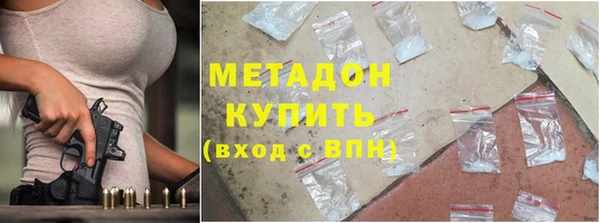 мефедрон мука Абдулино