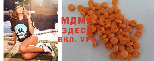 ешки Абинск