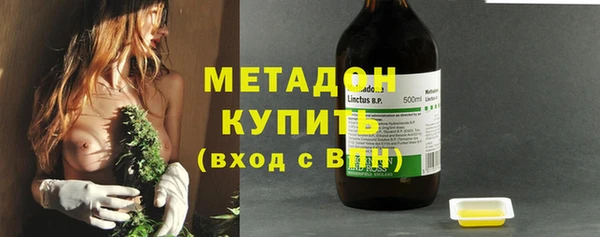 ешки Абинск