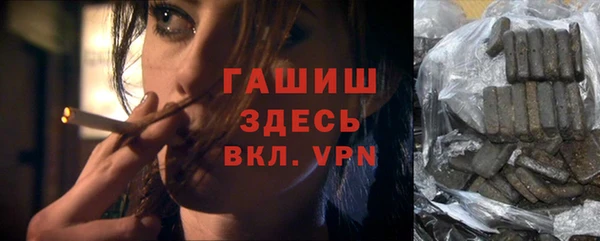 мефедрон VHQ Абаза