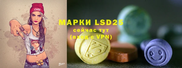 мефедрон мука Абдулино