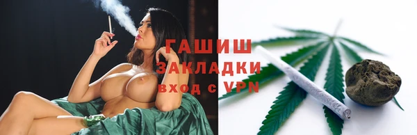 ешки Абинск