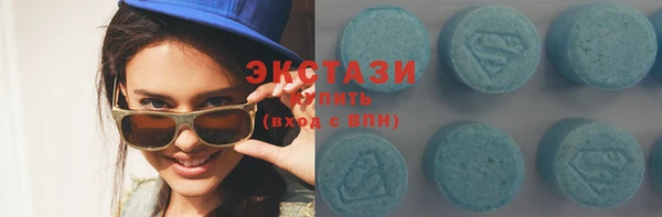 мефедрон мука Абдулино