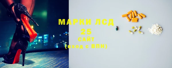 мефедрон VHQ Абаза