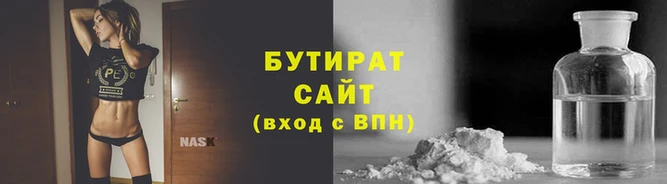 мефедрон VHQ Абаза