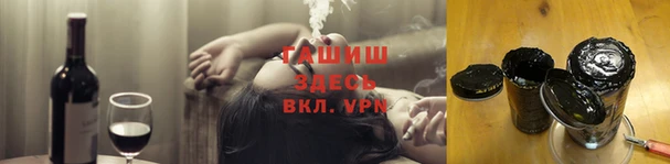 мефедрон мука Абдулино