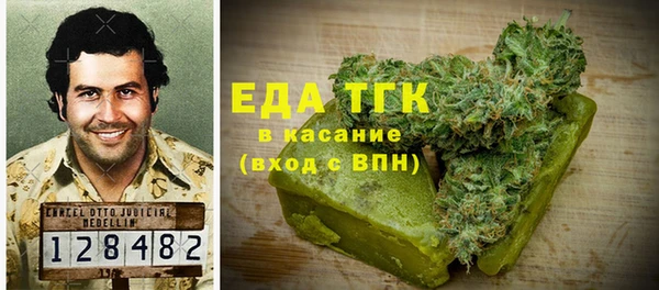 ешки Абинск