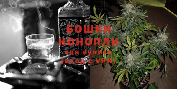 ешки Абинск