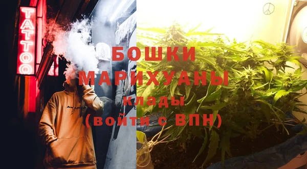 мефедрон мука Абдулино