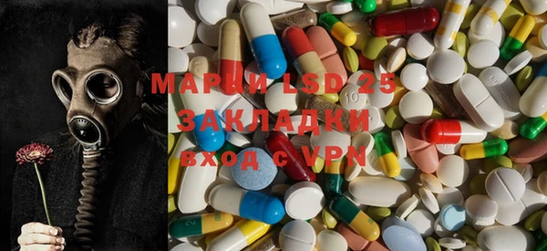 мефедрон VHQ Абаза