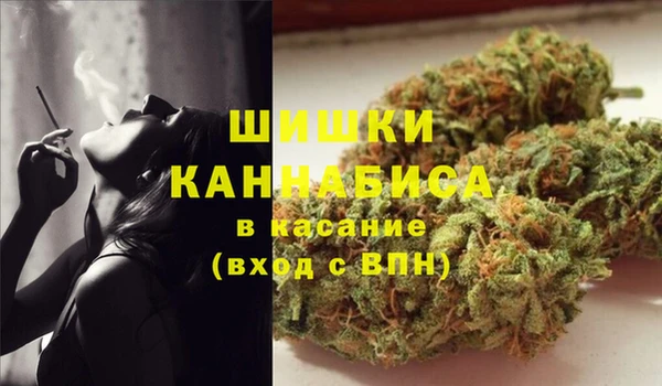 мефедрон VHQ Абаза