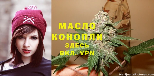 ешки Абинск