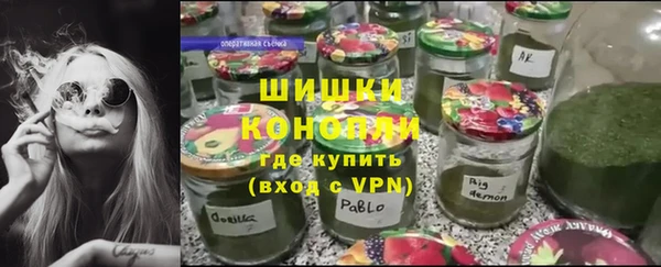 ешки Абинск