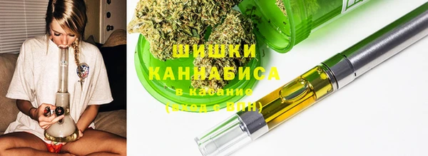 мефедрон VHQ Абаза