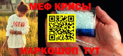 a pvp Железноводск