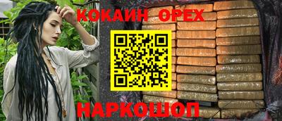 jwh Ефремов