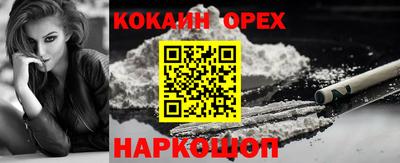 jwh Ефремов