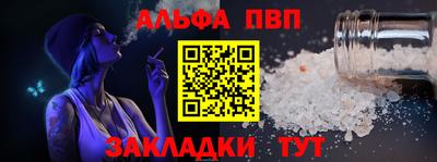 jwh Ефремов