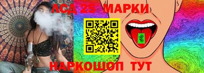 a pvp Железноводск