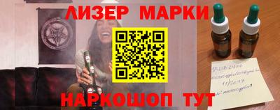 jwh Ефремов