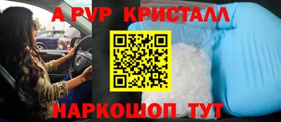 jwh Ефремов