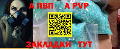 jwh Ефремов