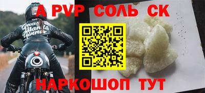 jwh Ефремов