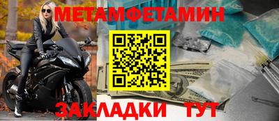 jwh Ефремов
