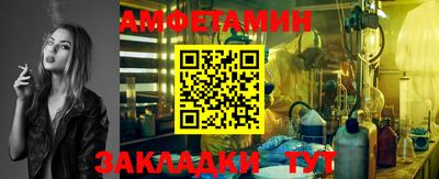 jwh Ефремов