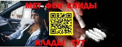 jwh Ефремов