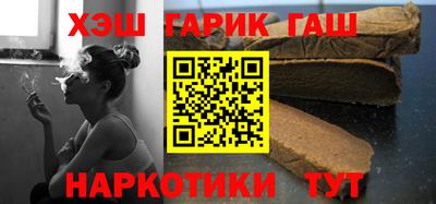 a pvp Железноводск