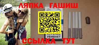 a pvp Железноводск