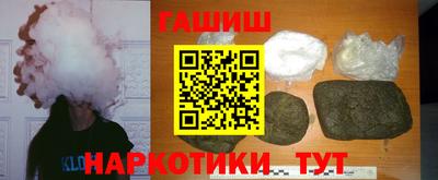 a pvp Железноводск