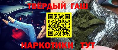 a pvp Железноводск
