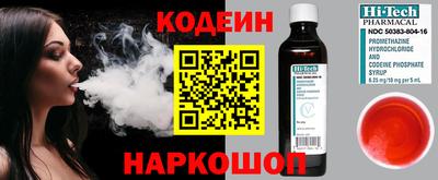 jwh Ефремов
