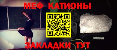 a pvp Железноводск