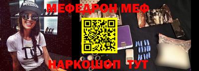 jwh Ефремов