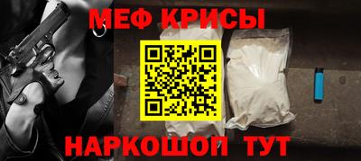 a pvp Железноводск